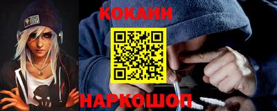 спиды Бузулук