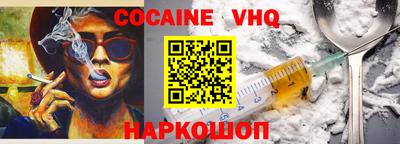 ГАЛЛЮЦИНОГЕННЫЕ ГРИБЫ Бугуруслан