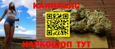 ГАЛЛЮЦИНОГЕННЫЕ ГРИБЫ Бугуруслан