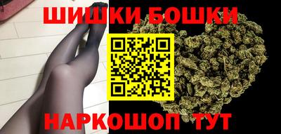 ГАЛЛЮЦИНОГЕННЫЕ ГРИБЫ Бугуруслан