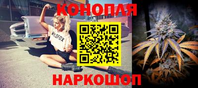 спиды Бузулук