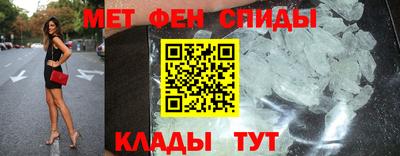 ГАЛЛЮЦИНОГЕННЫЕ ГРИБЫ Бугуруслан