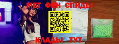ГАЛЛЮЦИНОГЕННЫЕ ГРИБЫ Бугуруслан