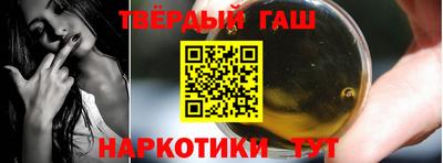 скорость Будённовск