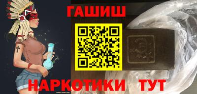 спиды Бузулук