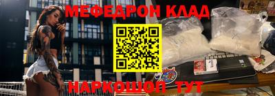 скорость Будённовск