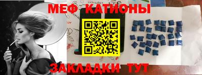 ГАЛЛЮЦИНОГЕННЫЕ ГРИБЫ Бугуруслан